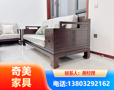 天门实木家具