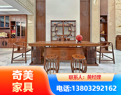 天门办公家具