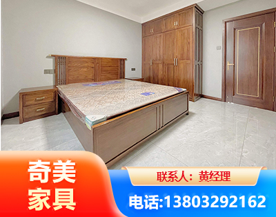 天门板式家具