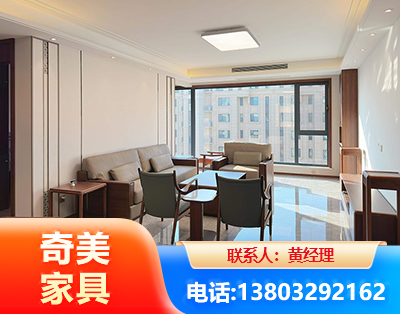 天门板木结合家具