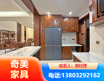 天门板式家具