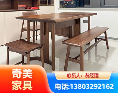天门办公家具