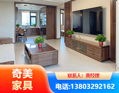 天门民用家具