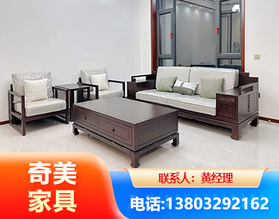 天门民用家具