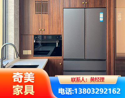 天门板式家具