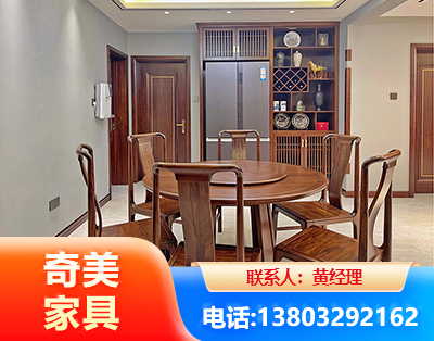 天门板木结合家具