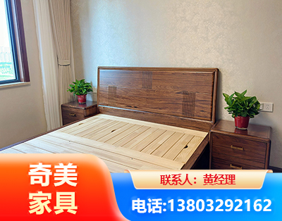 天门民用家具