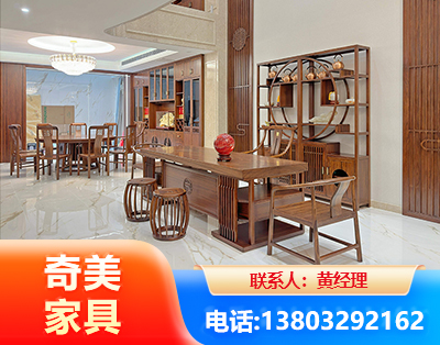 天门办公家具