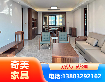 天门板木结合家具