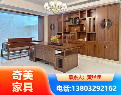 天门办公家具