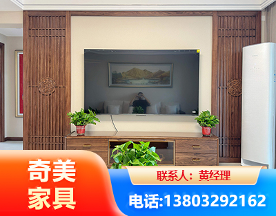 天门板式家具