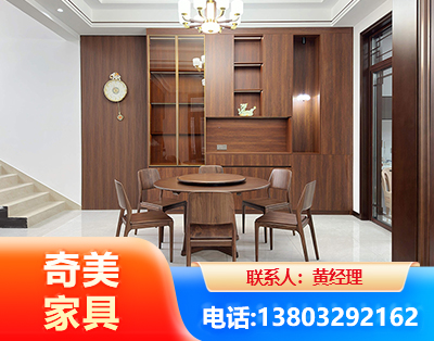 天门办公家具