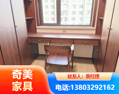 天门板式家具