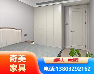 天门板式家具