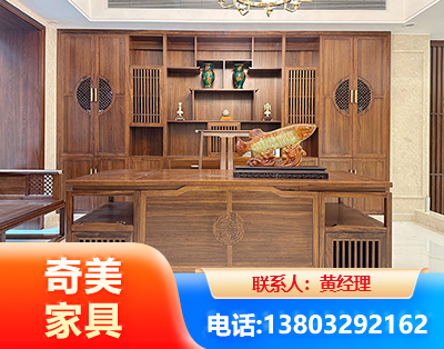 天门办公家具