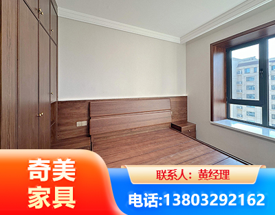 天门板式家具