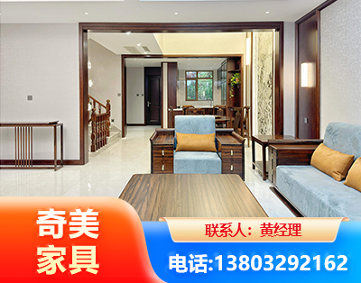 天门板式家具