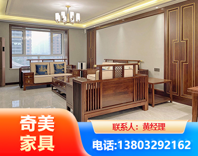 天门板木结合家具